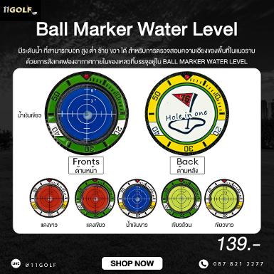 รหัสสินค้า BALL MARK ไม้กอล์ฟพรีเมี่ยม!!! ราคาถูกที่สุดในประเทศไทย!!! BALL MARKER Water level มี6