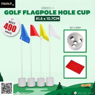 รหัสสินค้า PGM DB001-1 ไม้กอล์ฟพรีเมี่ยม!!! ราคาถูกที่สุดในประเทศไทย!!! หลุมกอล์ฟพร้อมก้านธง PGM D