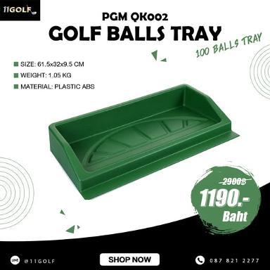 ถาดใส่ลูกกอล์ฟ QK002
