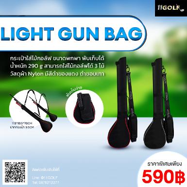 รหัสสิค้า QIAB013 ไม้กอล์ฟพรีเมี่ยม!!! ราคาถูกที่สุดในประเทศไทย!!! กระเป๋าใส่ไม้กอล์ฟ QIAB013 ผลิ